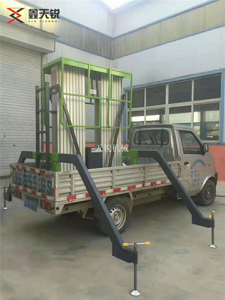 儋州车载铝合金式升降机