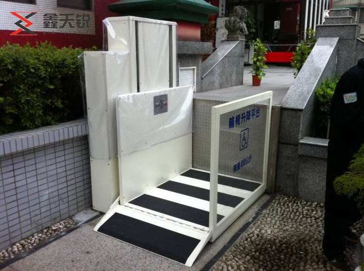 儋州无障碍残疾人升降机