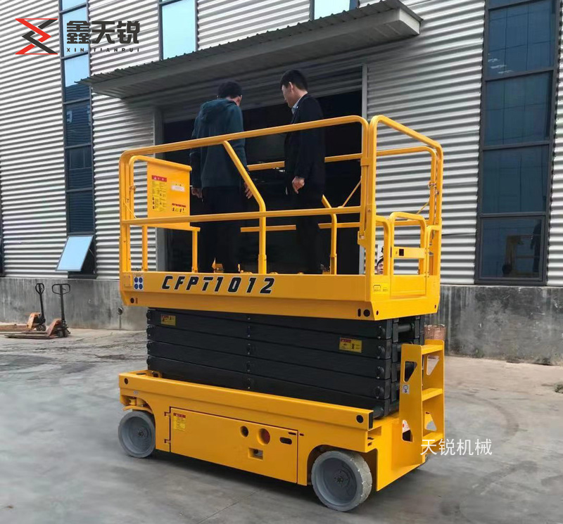 儋州全自行式高空作业平台